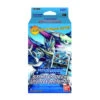 Starter Deck UlforceVeedramon ST-8 Digimon Card Game -Board Games BCL2590721