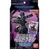 Digimon CG Advanced Deck Set ST-14 Beelzemon -Board Games BCL2662781