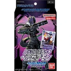 Digimon CG Advanced Deck Set ST-14 Beelzemon