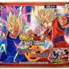 Dragon Ball Z Super Themed S2 World Martial Arts Tournament Booster Display 1 Dragon Ball Z Super Themed S2 World Martial Arts Tournament Booster Display -Board Games BCLDBBO1046