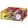 Dragon Ball Super CG Gift Collection (GC-02) -Board Games BCLDBS2646490