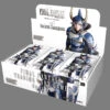 Opus X Booster Box Final Fantasy 2 Opus X Booster Box Final Fantasy -Board Games SQUXFFTCZZ122